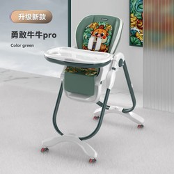 Hagaday 哈卡达儿童餐椅多功能宝宝餐桌椅子可折叠婴儿家用