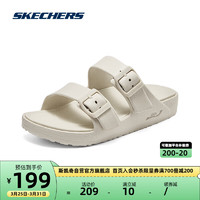 SKECHERS 斯凯奇 女士舒适耐磨运动拖鞋纯色时尚百搭111590