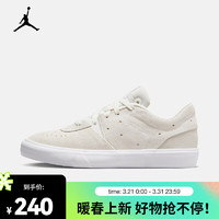 NIKE 耐克 JORDAN SERIES ES  女子运动鞋 DN1857-101 36