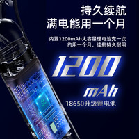 摩恩维 充电式电蚊拍