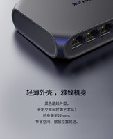 TP-LINK 普联 8口千兆交换机 交换器 监控网络网线分线器 分流器 TL-SG1008U