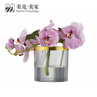 Markor Furnishings 美克·美家 美克美家装饰仿真花客厅卧室摆件桌面花卉摆件花器