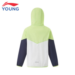 李宁童装儿童外套男女小大童综合体能反光冰感舒适运动风衣YFDU243-2酸绿色120