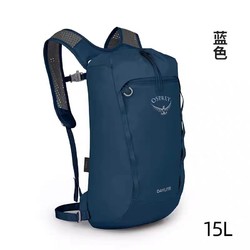 OSPREY Daylite 日光系列13/15/20L户外徒步通勤多功能双肩包