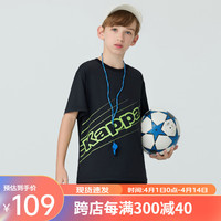 Kappa Kids卡帕简约24夏季新款百搭T恤男女童舒适印花白色上衣清新短袖