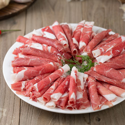 月盛斋 原切羔羊肉卷1200g（低至32.5元/斤）