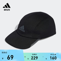 adidas 阿迪达斯 运动帽子HB1307