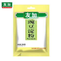 友加 食品豌豆淀粉自制四川凉粉凉纯豌豆淀粉四川特产260g