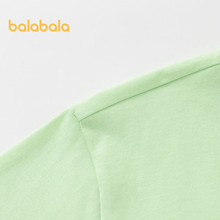 巴拉巴拉男童短袖T恤2024夏女童纯棉宽松亲子装 粉绿A41409 140cm
