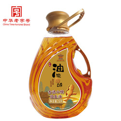 玉皇 食用油  古法物理小榨 一级花生油  5L 中华