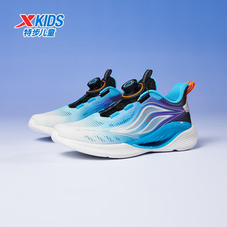 特步（XTEP）【氢风5.0】儿童跑步鞋春季男女童运动鞋旋转纽扣科技跑鞋 黑/智能蓝【男款】 35码