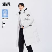 百亿补贴：Semir 森马 羽绒服男日常舒适厚款宽松连帽外套温暖通勤长款冬季新款