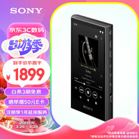 SONY 索尼 NW-A306 安卓高解析度音乐播放器 MP3 Hi-Res Audio 3.6英寸 32G 黑色