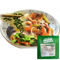 COOK100 酷克壹佰 调味料 藤椒麻辣香锅料 干锅调料 炒菜调料 70g*2包组合