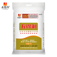 五得利 金装麦芯颗粒小麦粉 10kg