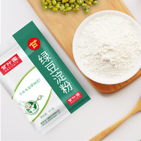 甘汁园 绿豆淀粉200g 制作凉粉凉皮原料