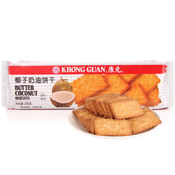 KHONG GUAN 康元 椰子奶油饼干 200g