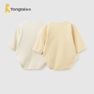 童泰（TONGTAI）婴儿连体衣四季纯棉宝宝衣服儿童家居服内衣包屁衣爬服2件装 黄色 80cm