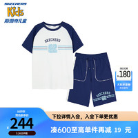 Skechers斯凯奇男女童短袖运动套装夏季透气T恤短裤篮球服套装L224K065 蔚蓝色/00QP 120cm