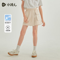 水孩儿(SOUHAIT)童装女童速干短裙2024夏季儿童裙子时尚百搭 暮山紫SHSXGD05CE618V23 105