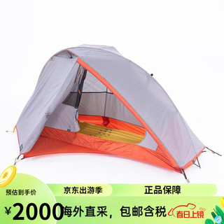 迪卡侬（DECATHLON）新年双人登山野营帐篷户外露营装备便携防晒轻铝杆ODCT MT900单人帐级