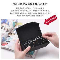 双彩虹 日本眼镜盒男创意个性便携抗压折叠太阳墨镜镜近视眼睛收纳盒子女