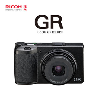 RICOH 理光 GRIIIx HDF 3英寸数码相机