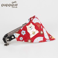 PUPPYTIE 狗狗项圈三角巾脖圈柴犬中型小型犬 红色 均码