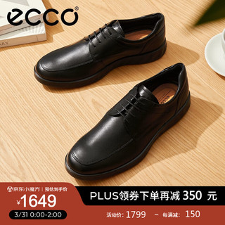 ecco 爱步 男士商务正装鞋 52032401001 黑色 41