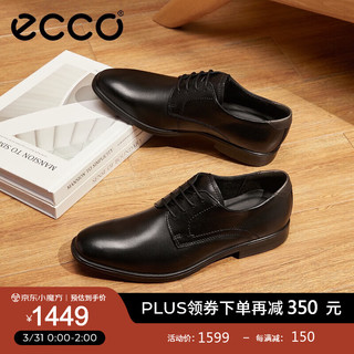 ecco 爱步 墨本系列 男士德比鞋 621634 黑色 41