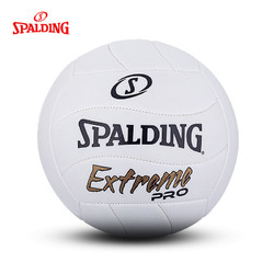 SPALDING 斯伯丁 排球EXTREME PRO系列学生5号训练比赛专用耐用排球室外