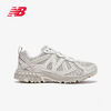 限尺码：new balance 410系列 女款运动休闲老爹鞋 MT410SA5