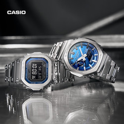 CASIO 卡西欧 B5000/B2100蓝色金属八王子小方块耐摔手表G-SHOCK