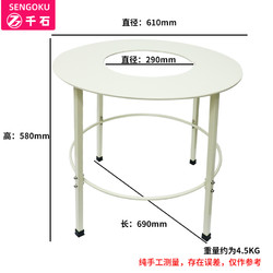 SENGOKU 千石 取暖炉支架暖炉桌围炉夜话桌烧烤煮水