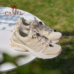 CAMEL 骆驼 户外登山鞋男2024夏季新款防滑耐磨运动徒步越野鞋女