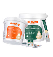 RedDog 红狗 羊奶粉幼猫幼犬专用宠物奶粉添加乳铁蛋白猫用犬用200g