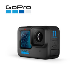 GoPro HERO11 Black防抖运动相机 GoPro11防水5.3k