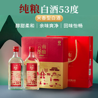 品斛堂云南陈酿53度纯粮米香型基酒高度白酒450ml*6瓶装整箱