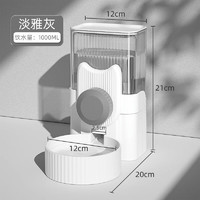 汤琪（TANGQI）猫咪挂式饮水机狗狗喝水自动喂食喂水器兔子悬挂笼子水壶宠物用品 灰色饮水机1000ML