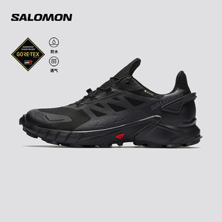 salomon 萨洛蒙 户外运动舒适透气防水减震耐磨越野跑鞋 SUPERCROSS 4 GTX 黑色