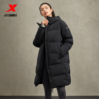 XTEP 特步 运动羽绒服黑色长款女2023冬季新款鸭绒保暖外套977428640359