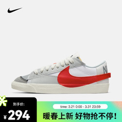 NIKE 耐克 男子运动鞋耐克大勾板鞋 NIKE BLAZER LOW '77 JUMBO DQ8769-100 40