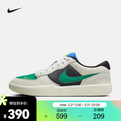 NIKE 耐克 SB FORCE 58 PRM L 男/女滑板鞋 DV5476-002 42.5