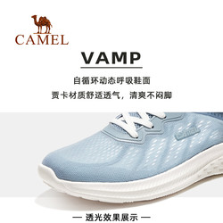 CAMEL 骆驼 运动鞋男士2024新款软底男鞋子春夏休闲跑步鞋男款