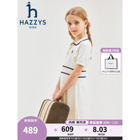 哈吉斯 女童泡泡袖复古POLO裙 米白色 165