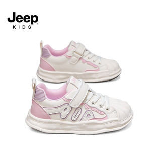 Jeep吉普童鞋低帮板鞋春款2024休闲儿童鞋中大童男女童运动鞋 粉色 33码 鞋内长约20.9cm