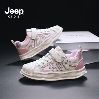 Jeep吉普童鞋低帮板鞋春款2024休闲儿童鞋中大童男女童运动鞋 粉色 33码 鞋内长约20.9cm