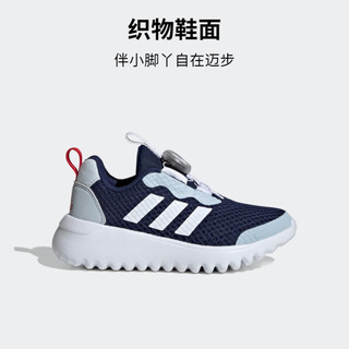 adidas「小波浪」ActiveFlex 3.0旋转按钮运动鞋男小童阿迪达斯 藏青色/灰蓝色/白色 38码