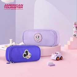 AMERICAN TOURISTER 美旅 迪士尼小学生笔袋女简约多功能文具盒男儿童大容量铅笔盒NC4