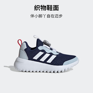 adidas「小波浪」ActiveFlex 3.0旋转按钮运动鞋男小童阿迪达斯 藏青色/灰蓝色/白色 33.5码